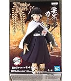 Amazon.co.jp: バンプレスト 鬼滅の刃 フィギュア-絆ノ装-栗花落カナヲ