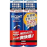 インセント薬用育毛トニック プレミアムクール(無香料) 【医薬部外品】 260g×2本 男性向け 育毛剤
