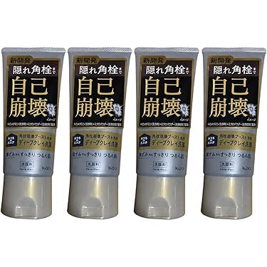メイク落としまとめ売り イースペシャル クレンジングジェル メイク落とし クレンジング 500ml