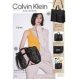 calvin klein packable big bolsa book