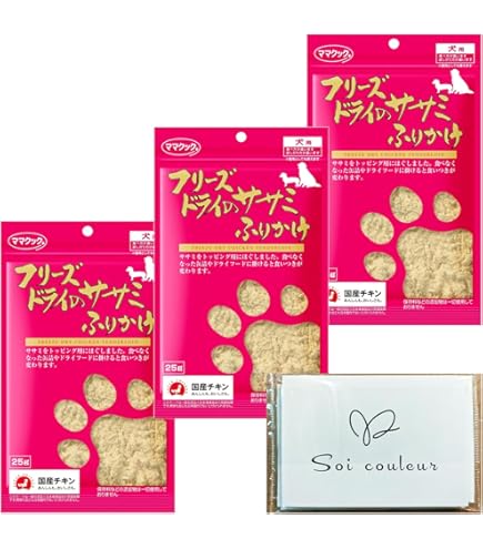 Amazon | ママクック 犬 おやつ 25g フリーズドライのササミふりかけ