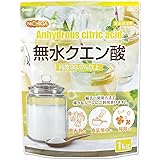 NICHIGA(ニチガ) 無水 クエン酸 1ｋｇ 食品添加物規格 粉末 サプリメント 炭酸水 [01]