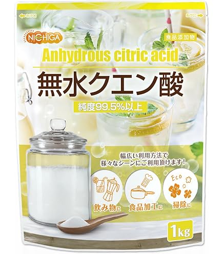 Amazon | NICHIGA(ニチガ) 無水 クエン酸 食品用 1kg（食品添加物