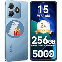 Amazon.co.jp: OSCAL Flat2 Android15 スマートフォン本体 12GB+