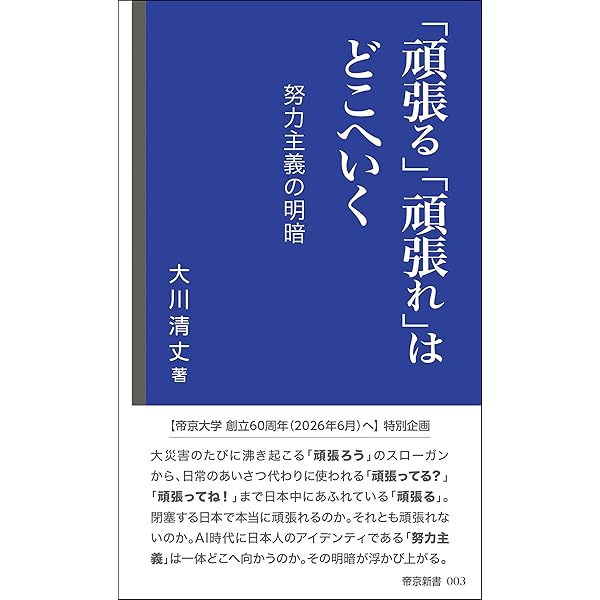 【中古本】世界格差・貧困百科事典 世界格差・貧困百科事典