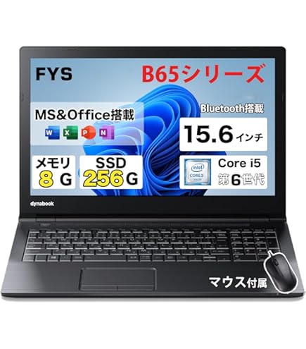 dynabook R734/K 13.3インチ Windows11プロSSD 東芝 dynabook R734/K (Core i3 4300M 2.4GHz/4GB/320GB) 第四世代Core