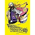 PERSONA MUSIC LIVE 2012 -MAYONAKA TV in TOKYO International Forum-【完全生産限定版】 [Blu-ray]