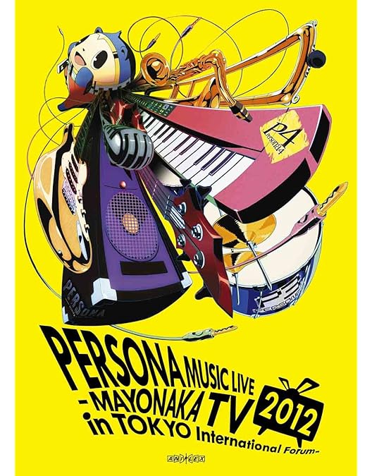 PERSONA MUSIC FES 2013 ポスター ペルソナ PERSONA MUSIC FES 2013 ポスター - メルカリ