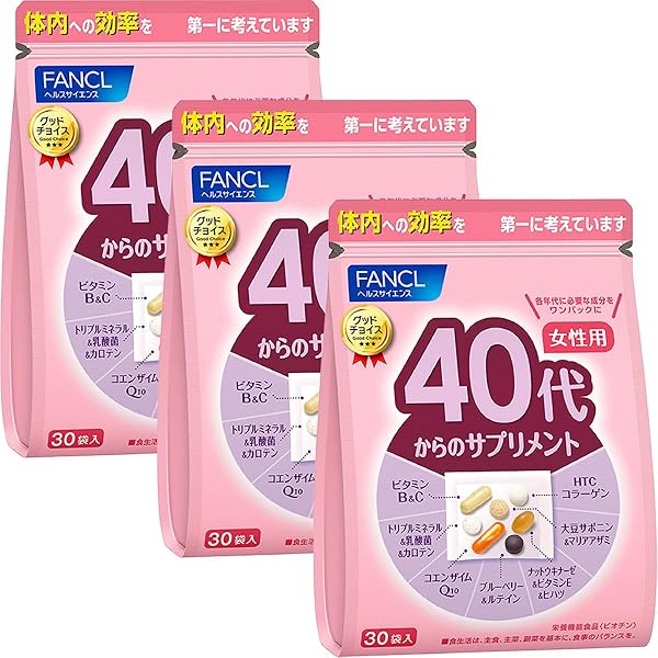 Amazon | ハーブ健康本舗 公式 ドッカンアブラダス PREMIUM 180