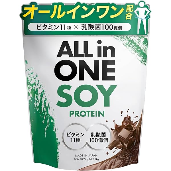 アンビーク　5点セット Amazon.co.jp: AMBiQUE アンビーク プロテイン シェイカー