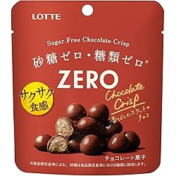 Amazon.co.jp: GABA(ギャバ) フォースリープ まろやかミルク 小袋