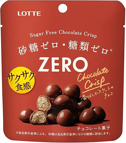 Amazon.co.jp: ロッテ ゼロ シュガーフリーチョコレートクリスプ 28g