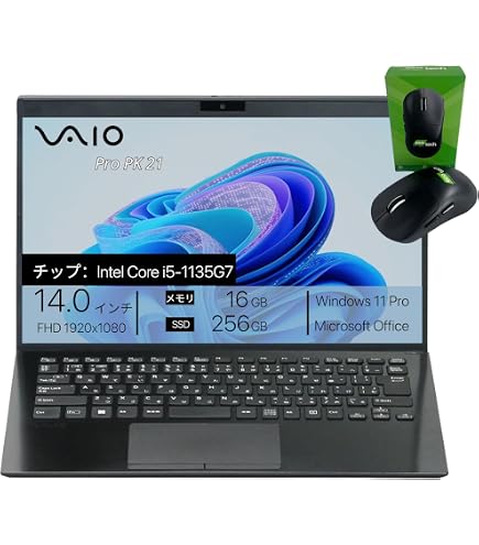 Amazon.co.jp: 【メモリ16GB】VAIO Pro PG Windows11 Pro Core 5-120U