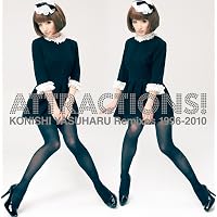Amazon.co.jp: 失恋と得恋 (SHM-CD) - 小西康陽: ミュージック