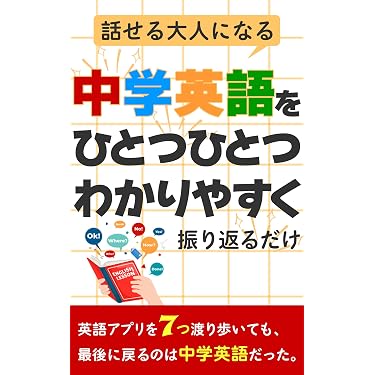 Amazon.co.jp 最新リリース: 国際ビジネス の新着ランキングです。