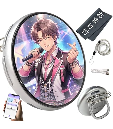 ヒプマイ　Flava2缶バッジ　躑躅森盧笙 Amazon | ヒプマイ Flava2 缶バッジ 躑躅森盧笙 | バッジ | おもちゃ