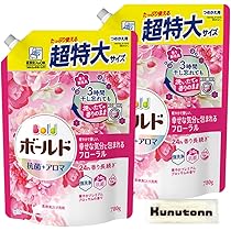 ポールド 洗濯洗剤 14袋セット 楽天市場】ボールド（洗濯用洗剤｜洗濯用洗剤・柔軟剤）：洗剤