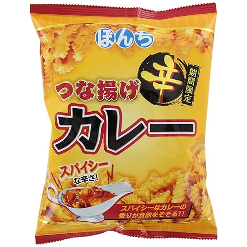 ぼんち 綱揚あられ カレー