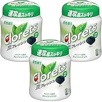 Amazon | ロッテ 歯につきにくいガム(レモン)ボトル 138g×3個セット