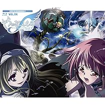 【中古】 そらのおとしものf（フォルテ）　豪華版　第5巻/ＤＶＤ/KABA-8405 Amazon.co.jp: そらのおとしものf （フォルテ）豪華版 第6巻