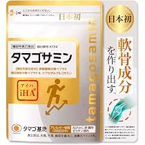 Amazon | ニューモシャンプー Vactory（ヴァクトリー） [ スカルプ
