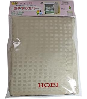 マルカン 保温電球 カバー付き ミニマルサーモ セット 40w ミニマルランド 即日出荷 マルカン ミニマルサーモ 保温電球