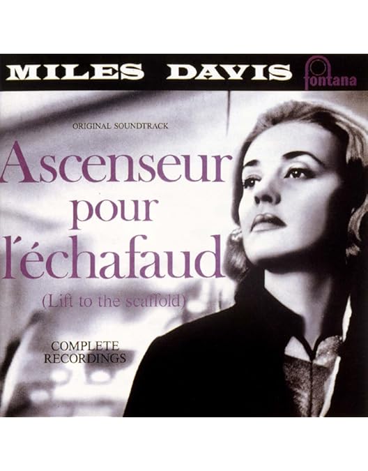 Amazon.co.jp: 死刑台のエレベーター [DVD] : ジャンヌ・モロー