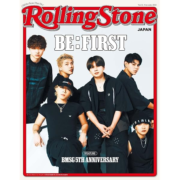 Amazon.co.jp: Rolling Stone Japan (ローリングストーン