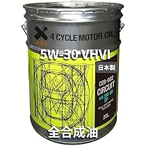 エナブルオイル5個セット 71qdIlkofCL._AC_UL210_SR210,