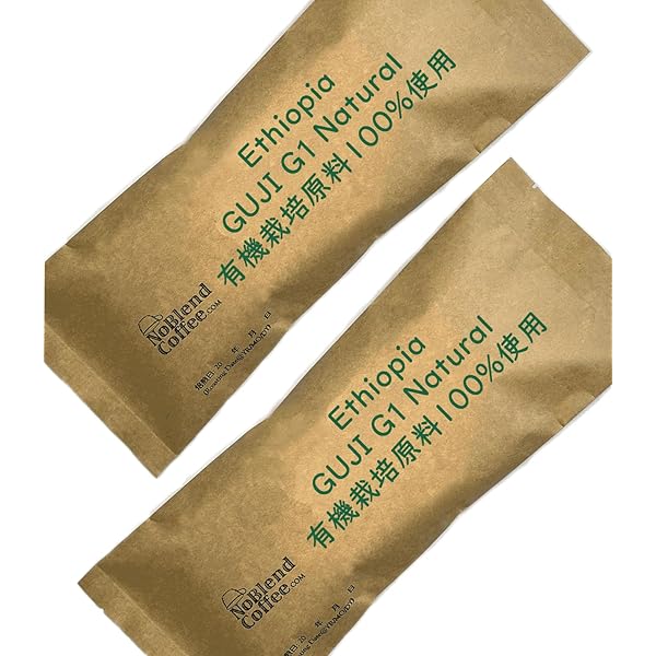 Amazon | NoBlendCoffee グアテマラ 世界TOP3％ トップ