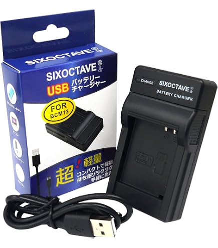 Amazon | str パナソニック 互換バッテリーDMW-BCM13 2個セット