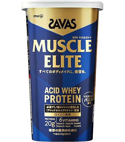 Amazon | 明治 ザバス(SAVAS) カゼイン&ホエイ MPC100 ココア味 210g