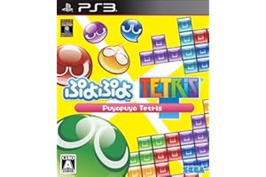 ぷよぷよテトリス 特典なし - PS3
