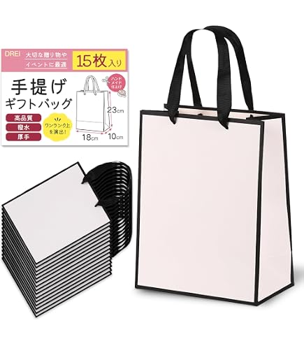 Amazon | エヒメ紙工 マチ広紙袋 M PMATI-M5P 5枚パック 白色 | ギフト