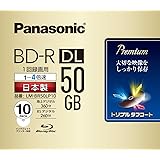 パナソニック 録画用4倍速ブルーレイ片面2層50GB(追記型)10枚