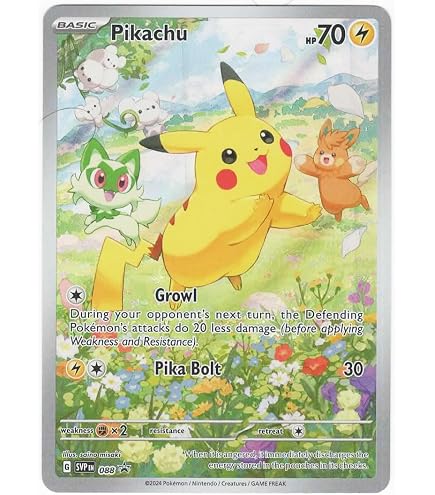 Amazon.co.jp: ピカチュウ - SVP027 - SVP ブラックスタープロモ