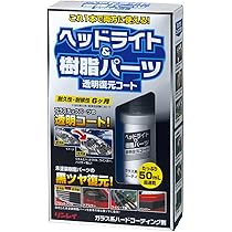 こうりんりんさん専用ページ Amazon.co.jp: ハブセンターリング 4 個 56.1to54.1 56.1to73.1
