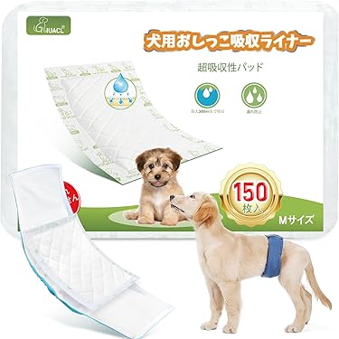 Amazon.co.jp 売れ筋ランキング: 犬用マナーベルト の中で最も人気の