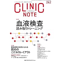 Amazon.co.jp: 小動物基礎臨床技術シリーズ 麻酔・疼痛管理 : 田村 純