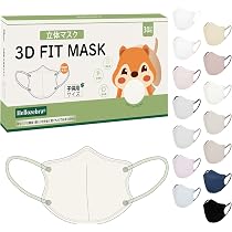 Amazon.co.jp: [Hellozebra] 子供用マスク 不織布 3D 立体マスク 子供