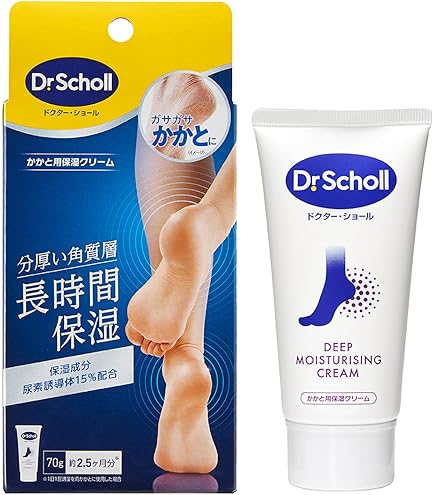 Amazon | Dr. Scholl ドクターショール ベルベットスムーズ 電動角質