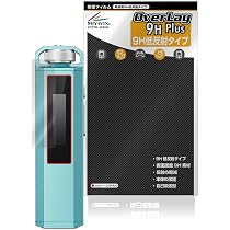 Amazon.co.jp: ミヤビックス FiiO SNOWSKY ECHO NANO 対応 保護