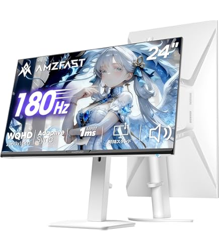 Amazon.co.jp: KTC 24インチ ゲーミングモニター 165Hz FHD