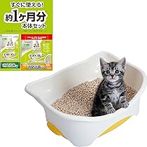 Amazon.co.jp: CLIECO キャットケージ 【大型】猫ケージ ペット 犬 猫