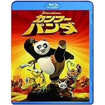 (未使用･未開封品)　カンフー・パンダ2 [Blu-ray] 6k88evb Amazon.co.jp: カンフー・パンダ2 [Blu-ray] : ギレルモ・デル
