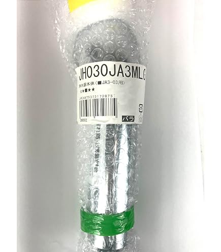 Amazon | タカギ 蛇口一体型 浄水器 みず工房 浄水器 交換 