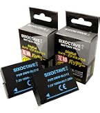 Amazon | str DMW-BMB9 パナソニック 互換バッテリー 2個セット [残量
