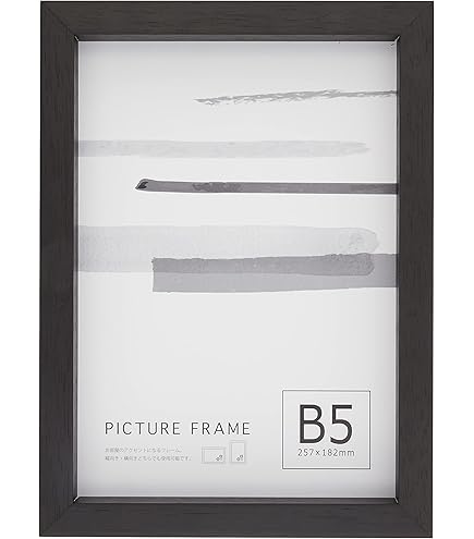 Amazon.co.jp: 【模写工芸品 岡田茂吉 世界救世教 印刷 色紙