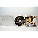 ソウルキャリバー