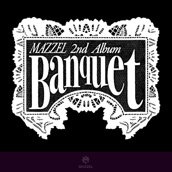 Amazon.co.jp: 【メーカー特典あり】Success Is The Best Revenge